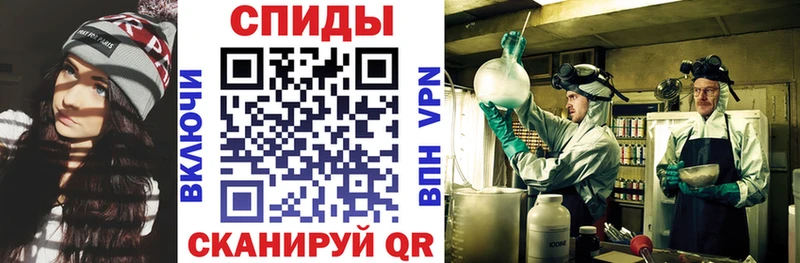 АМФ Premium  где купить наркоту  Дорогобуж 
