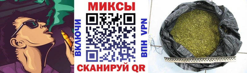 купить наркотик  mega вход  Бутират жидкий экстази  Дорогобуж 