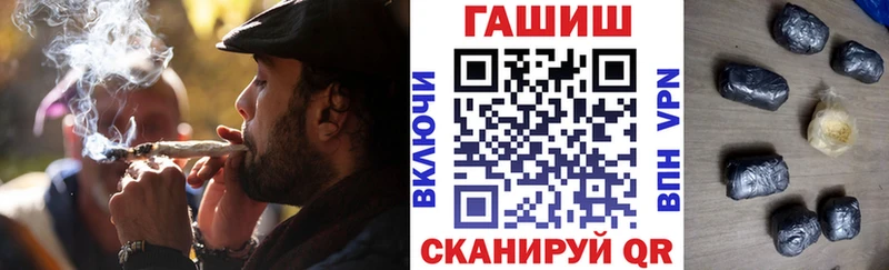 Гашиш Ice-O-Lator  кракен как войти  Дорогобуж 