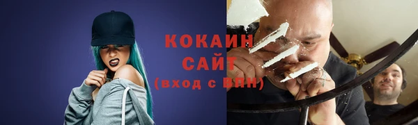 а пвп мука Аркадак
