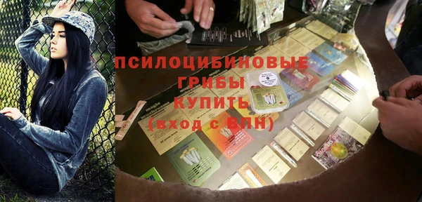 а пвп мука Аркадак