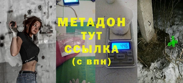 а пвп мука Аркадак