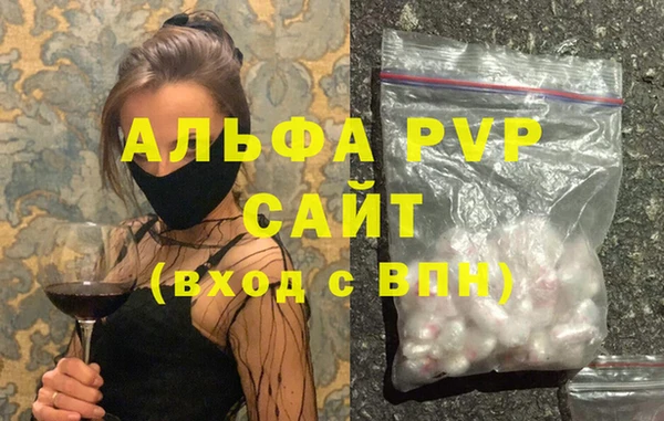 дживик Алексеевка